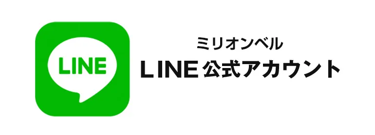 LINE画像