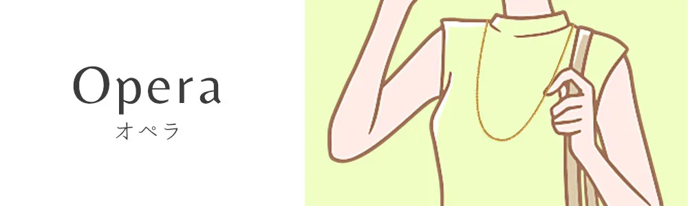 ネックレスの長さ チョーカー