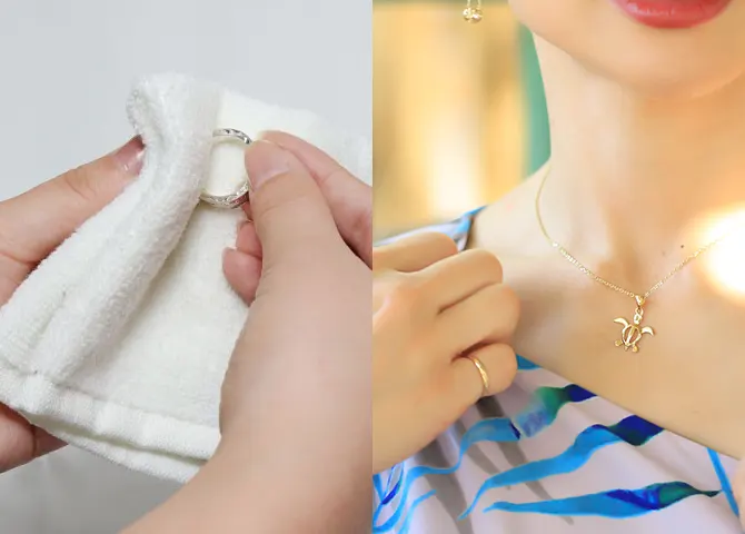 素材別お手入れ