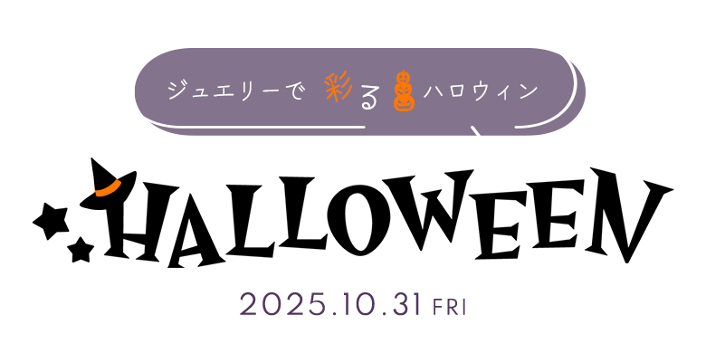 タイトル画像