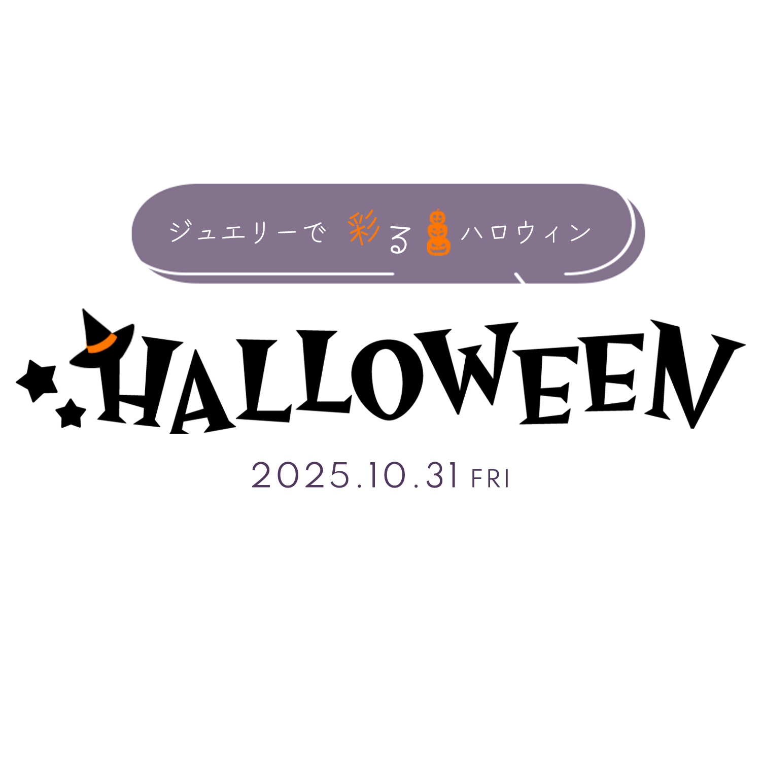 タイトル画像