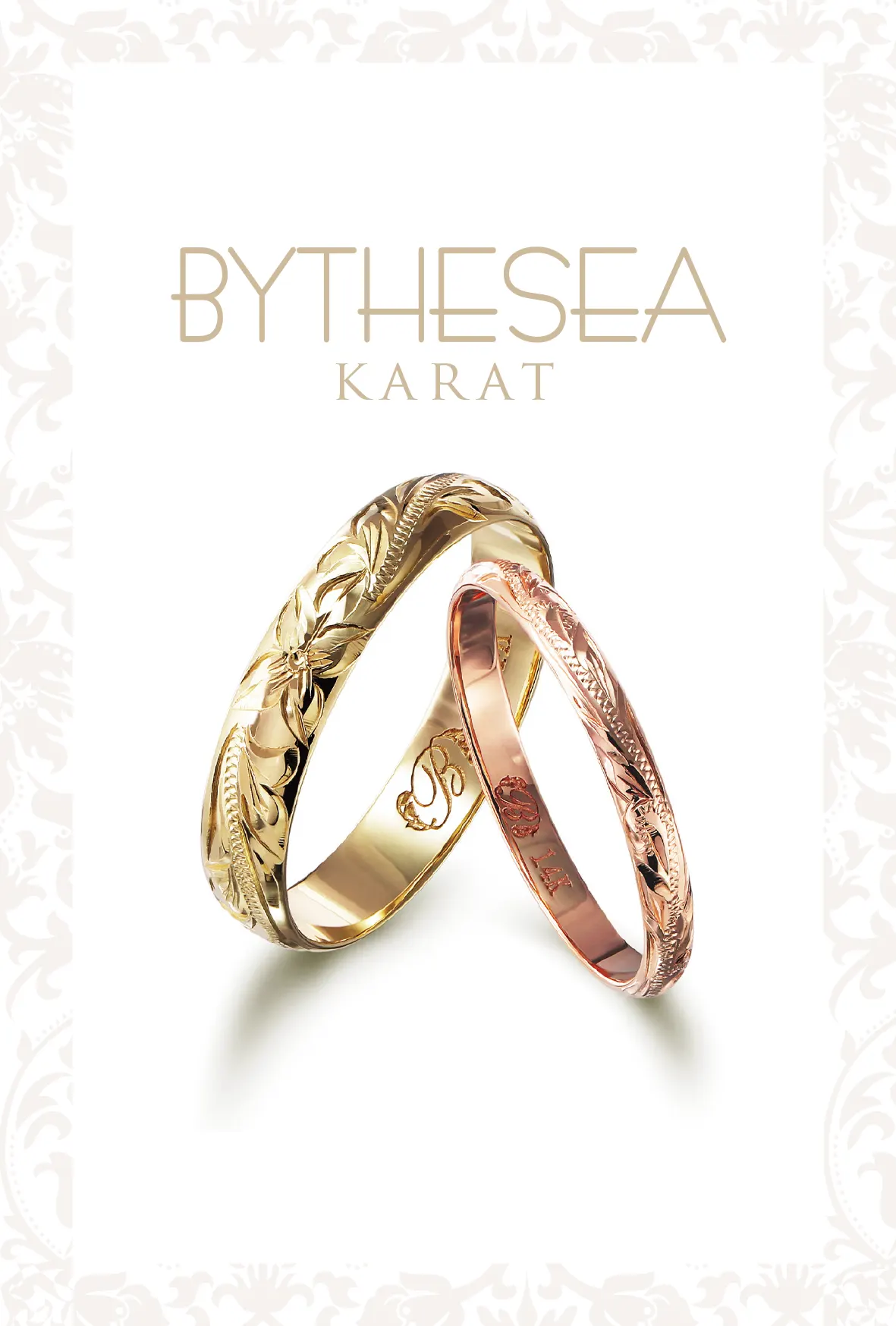 オーダーメイドリング