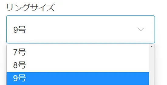 注文している画像