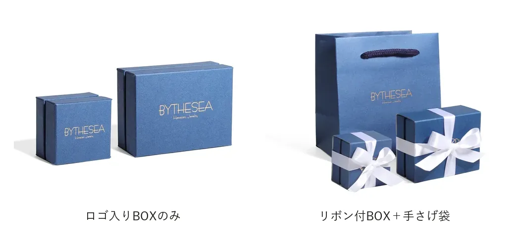 ラッピングの写真：ロゴ入りBOXのみ・リボン付BOX＋手さげ袋